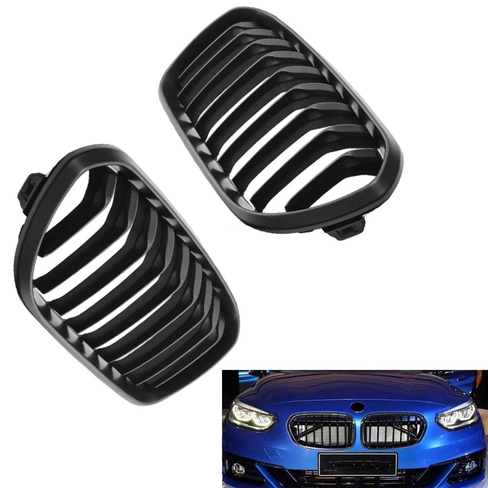 ڵ   Ű ̽ ׸, BMW 1 ø F20 F21 2015 2016 2017 ü, ̽ ׸ 51137371685, 2 